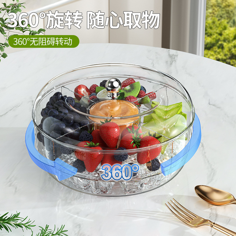 円形冷蔵庫回転果物盛り合わせ冷やし野菜サラダ分格保存箱スナック収納ケース|undefined