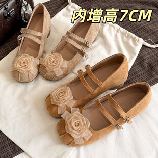 7cm��ʺ��~�����߬�����ЬŮ�ָ�����ܛ��һ�֎��\������Ь�����_