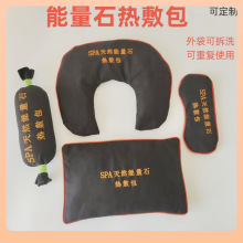 ?SPAʯؾİǴ}}ᯟɽʯ