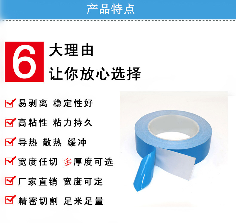 9225952081_920169288