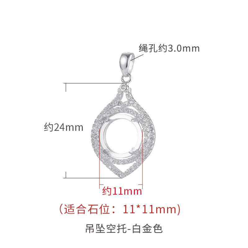 Platinum pendant wax agate jade, silver 925 sample