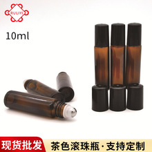 Сɶ10mlСƿƿLƿɫͰĦƿˮbƿ