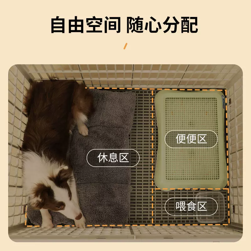 狗笼子大型犬泰迪中大型犬宠物狗狗围栏窝带厕所室怡亲多可特