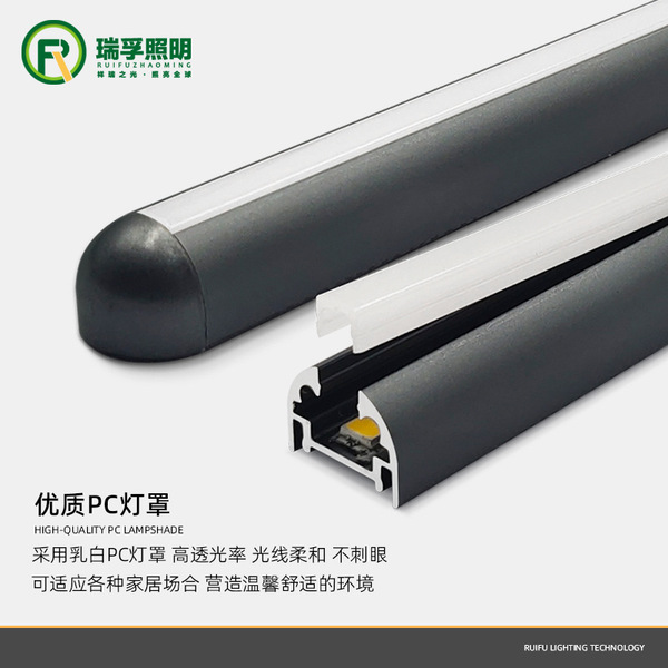 Modern atmospheric LED mounted linear light for bed