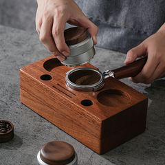 Coffee press powder base handle support frame adjustable multi-functional solid wood press powder base handle storage 51/58mm