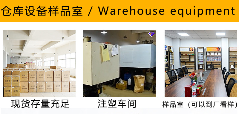 尚達光學眼鏡制作工藝詳情頁1_05.jpg