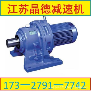 XWD4-11摆线针轮减速机XWD4-17,XWD4-29,XWD4-43,XWD4-71