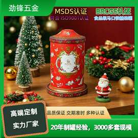 工厂批发马口铁音乐铁盒创意旋转铁罐圆形金属茶叶罐糖果中国风