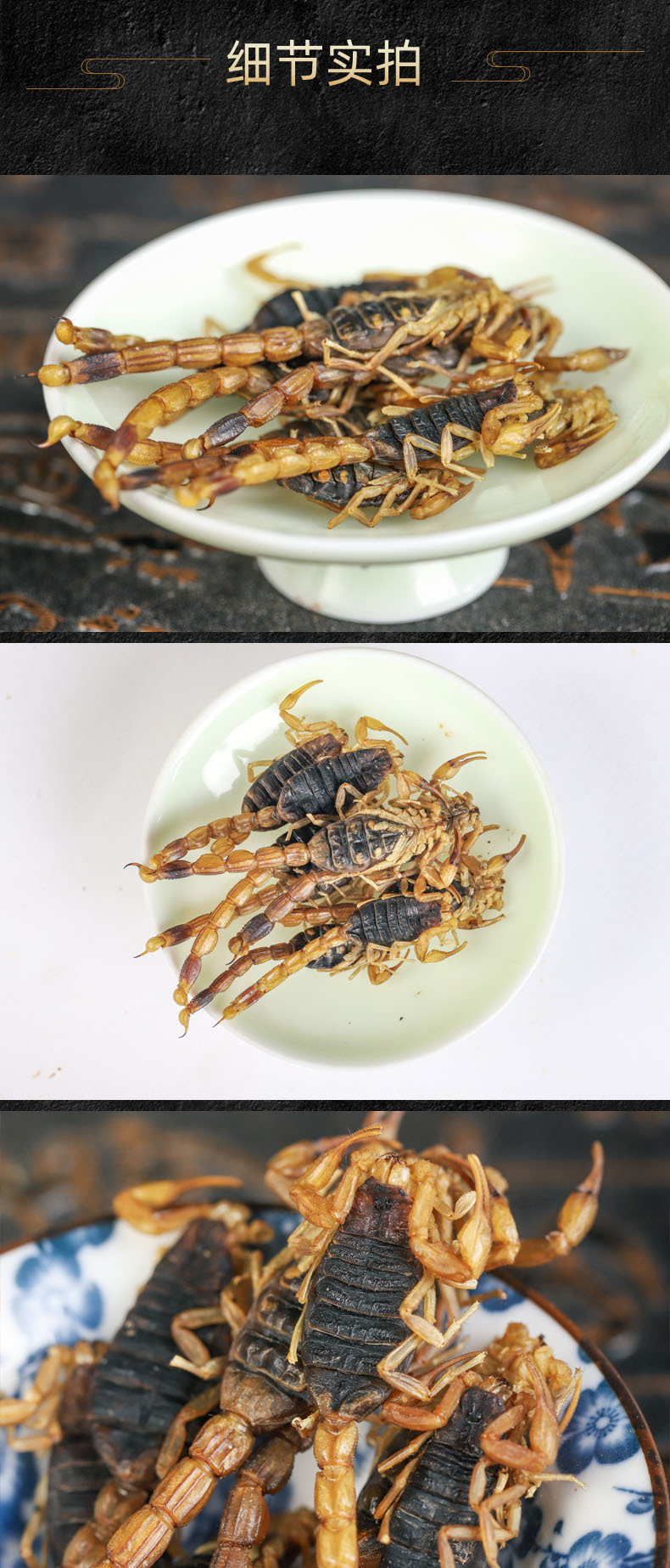 Dried Whole Scorpion Quan Xie 500g Traditional Chinese Herb for Decoction Use key features