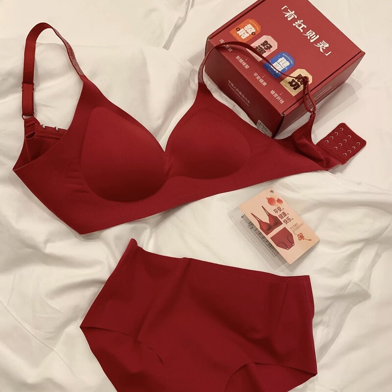 Red Intimates for Women with Small Breasts, Push-Up and Enlargement, Zodiac Year Bra, Wedding Bride, Seamless, Wire-Free Intimates Set Red Intimates for Women with Small Breasts, Push-Up and Enlargement, Zodiac Year Bra, Wedding Bride, Seamless, Wire-Free Intimates Set