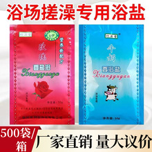 ôbţԡ}õϴԡ}ԡ㯟ԡƷ