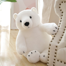 厂家批发仿真北极熊新品公仔毛绒玩具玩偶儿童动物园礼品现货跨境