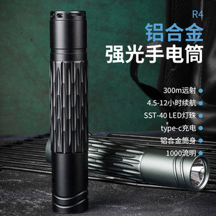 �羳�����¿�����yR4ֱ����L�m��������18650���I�h�����Ͳ