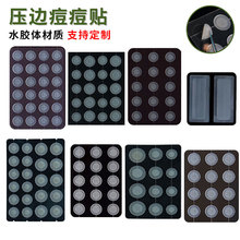 15��24����߅�����N��ē���x�[������N���������[���z�w�����N
