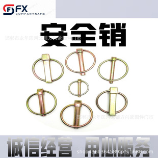 �F؛����DIN11023��\��ȫ�N���U�NO���N���N���o�N�����N��λ�N