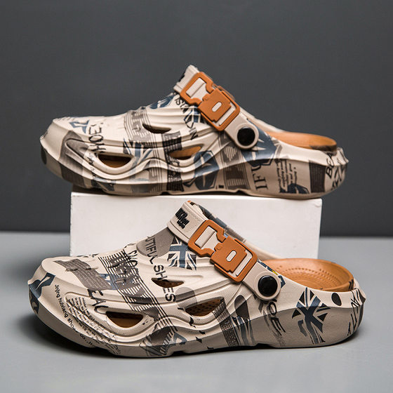 Men's Summer Outdoor Clogs, Size 46, Closed-Toe Breathable Trendy Beach Sandals with a Thick Sole That Feels Like Stepping on Soft Material, Sports Slippers