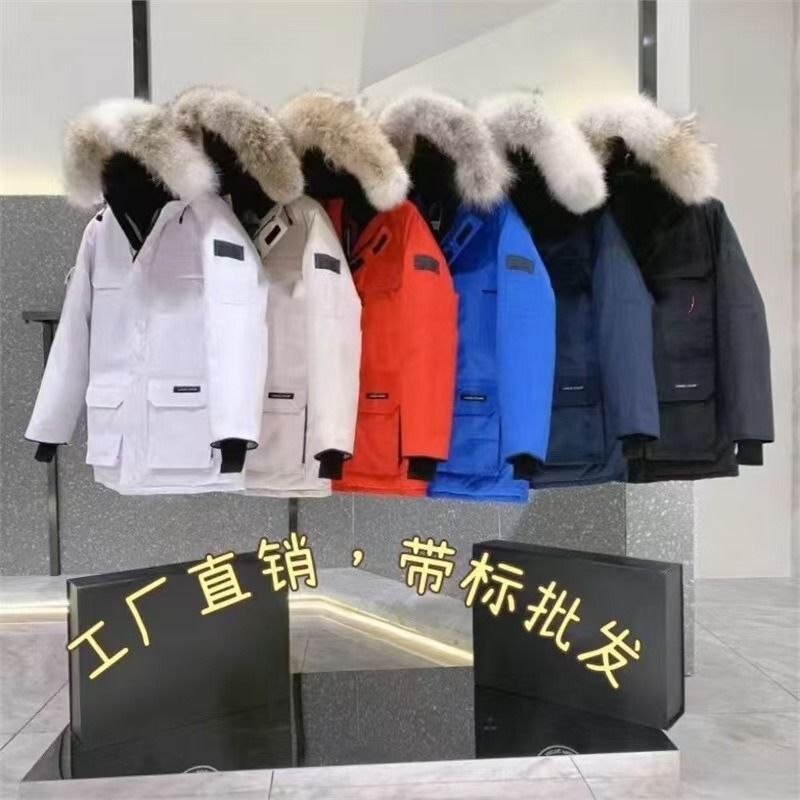 Winter Goose down Jacket 08 Expedition Style Unisex Mid-Length Warm and Cold-Resistant down Coat Wholesale