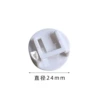 White, groove