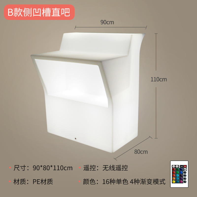 B형 측면 홈 스트레이트 바