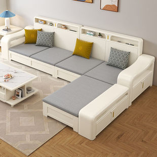 Customized New Solid Wood Rechargeable Living Room Multifunctional Home Sofa Set, Modern and Simple, White, Suitable for Winter and Summer, Cross-Border