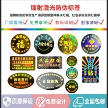 �D�伤��˺� ���_���_ʽ���S������δa �C��C�y���δa�˺�