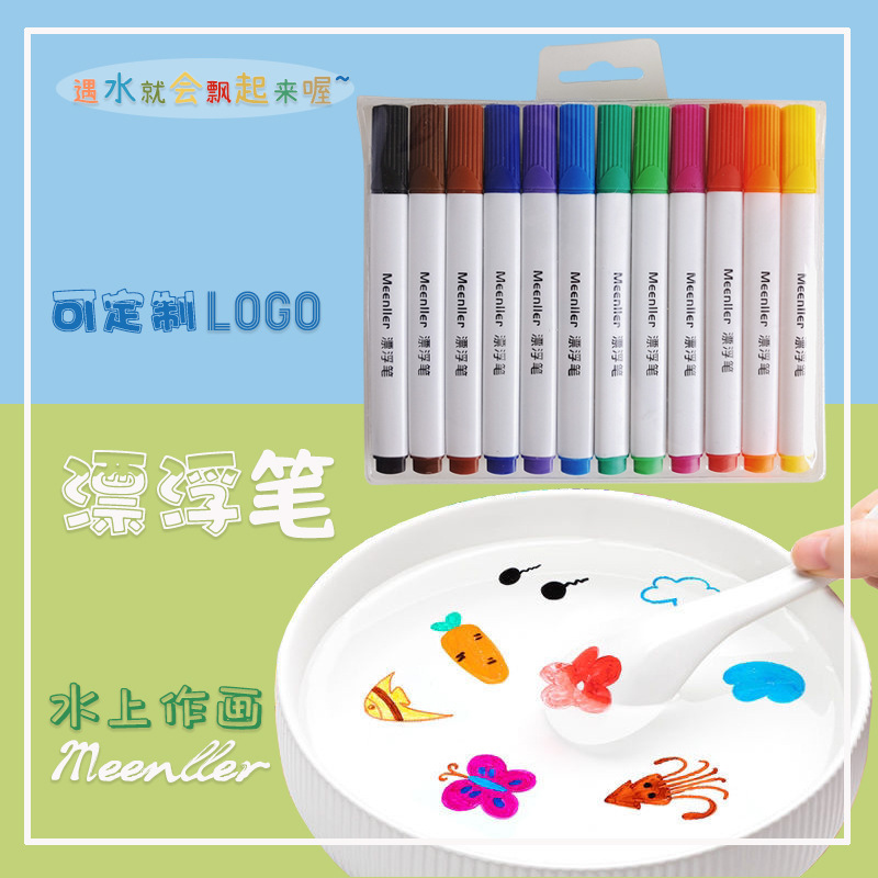 Pizarra pluma niños pluma flotante tiktok mismo estilo cepillo de agua 12 color traje triángulo pluma de gran capacidad al por mayor