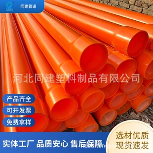 ��ɫԭ��280/12pp������Ӹ߉���|���o��