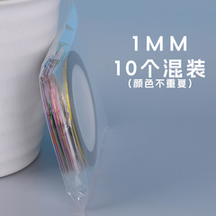 ネイルアート用金銀ワイヤー (10 個混合) メタルワイヤー DIY 装飾ワイヤー、粘着裏地付き