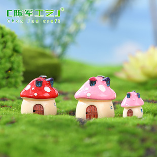 Moss micro landscape small ornaments Zakka Mediterranean style mushroom house Castle landscaping ornaments