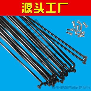 ɽ������܇ݗ�l45#�14��·܇�l���^26��ݗ�l��ñ䓽z