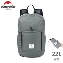 Naturehike挪客双肩折叠背包便携户外防水旅行包登山皮肤包22L