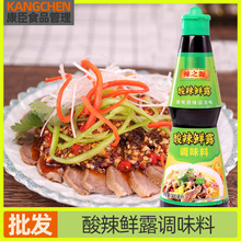 �����r¶�{ζ֭�������û�偳���ȥ�����r�{ζ��400ml�N������֭