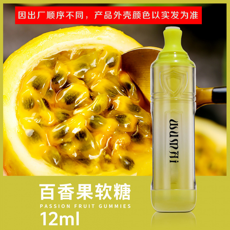 新品香氛口腔清新剂喷雾去口臭喷剂水果味|undefined
