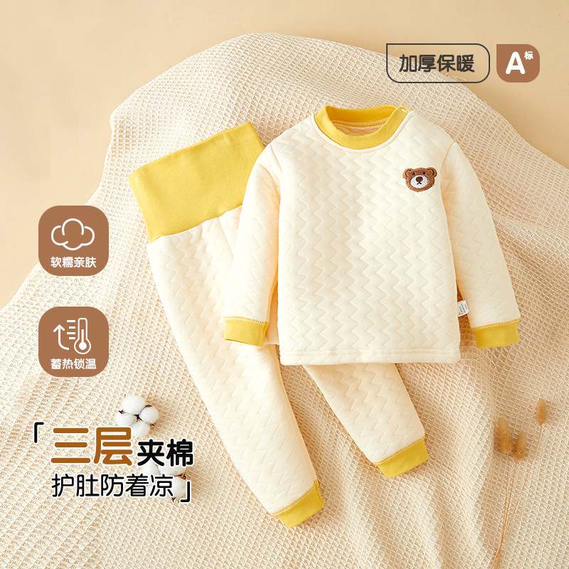 Thickened Baby Innerwear