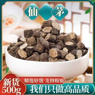 ��é��ș����é��Ұ����é����é�ݸ�é�ɲ���ì���_��é����é��