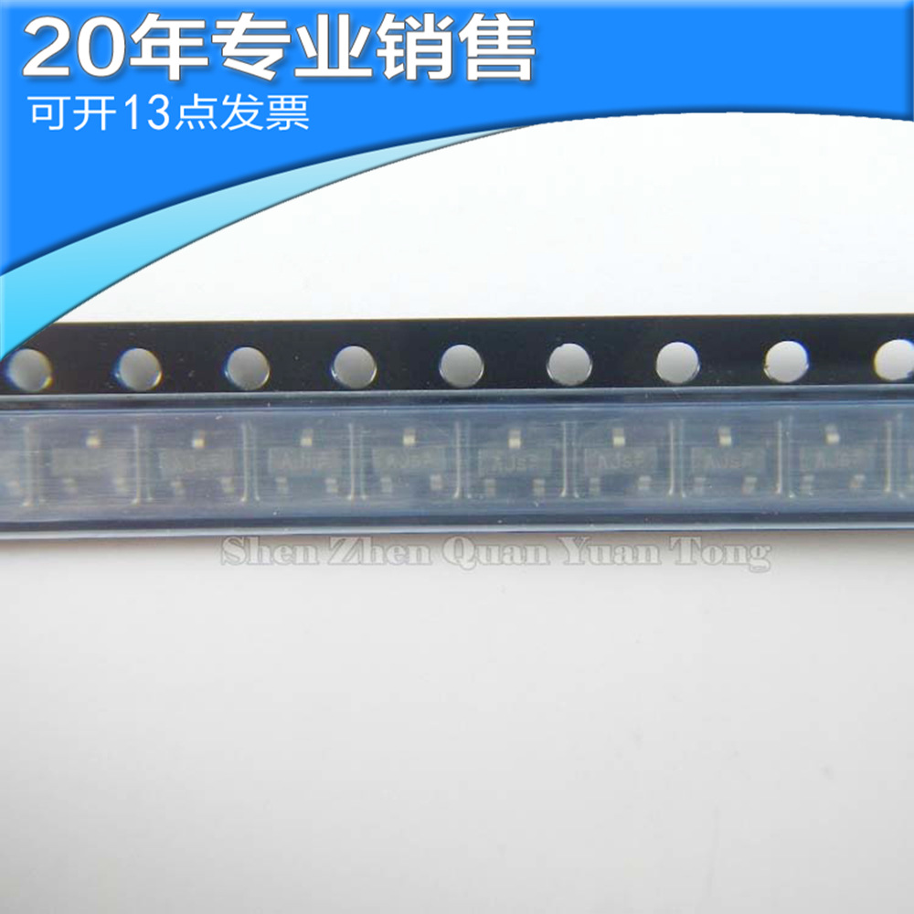 全新 BCX70J SOT23 NPN晶体管 贴片三极管 二三极管 可开16点发票