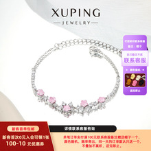 ��ƽ�¿�r���~�Ͻ�僰�ɫ֦�^÷��С���OӋ��������p�ݚ��|���