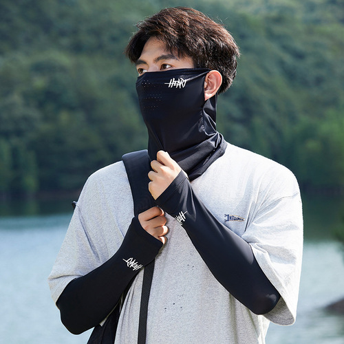 Men's Sun Protection Mask Cooling Ice Silk Face Cover Summer Outdoor Full Face UV Shield Neck Cover Set