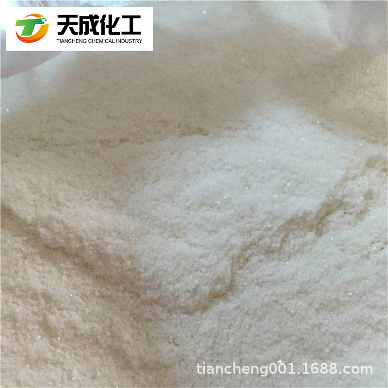 2,2'-二邻苯基-4,4',5,5'-四苯基-1,2'-二咪唑 7189-82-4