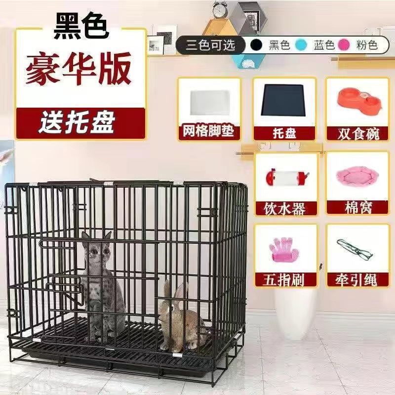 犬ケージ、小型犬猫ケージ、ペットケージ、トイレ付き大型犬ケージ、家庭用屋内中型犬猫犬ヴィラ|undefined