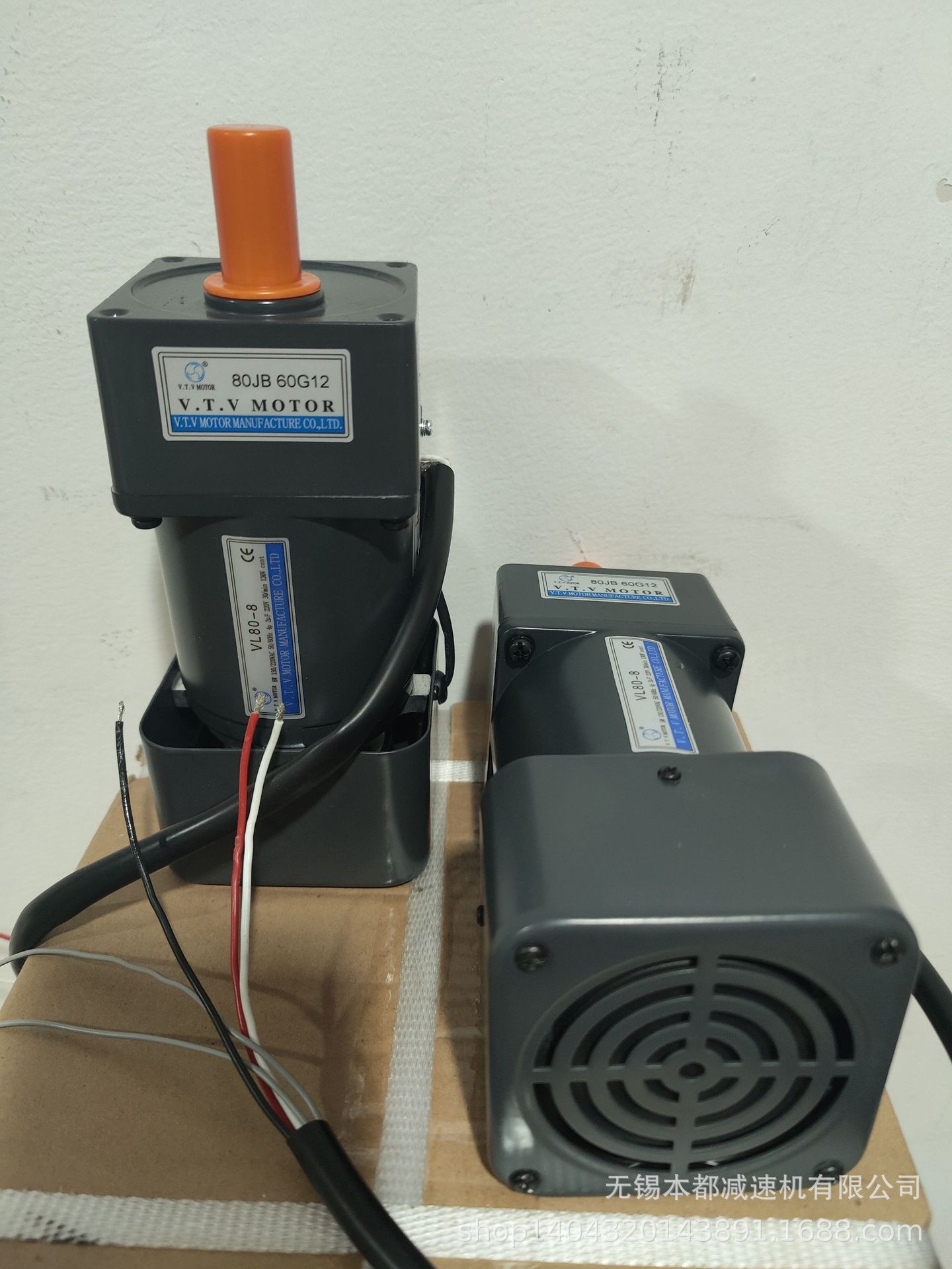 南京V.T.V调速电机 YN100-200/100JB75G15调速定速刹车电机