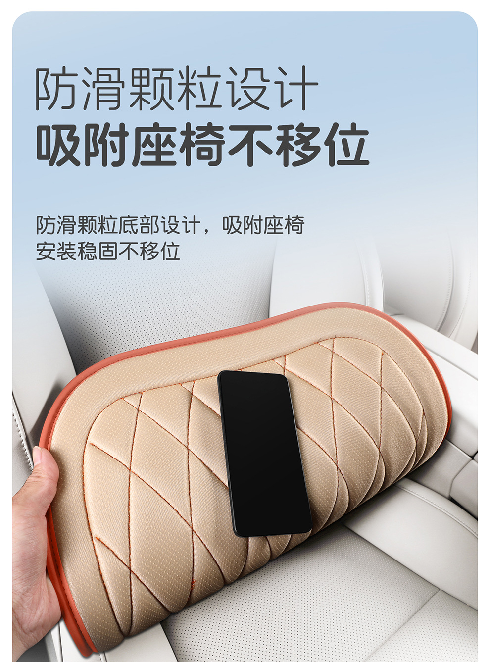 Foreign Trade Amazon Aliexpress New Seaweed Fiber Car Seat Cushion Four-Season Breathable Small Three-Piece Seat Cushion Wholesale