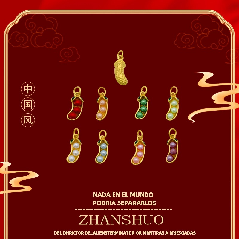 New DIY Ancient Sand Gold Peanut Pearl Pendant Zinc Alloy Matte Gold Bracelet Necklace Jewelry Accessories