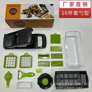 16-piece set of shredding, dicing, shredded potatoes, vegetable grater, kitchen chopping, cross-border new multi-functional vegetable cutter