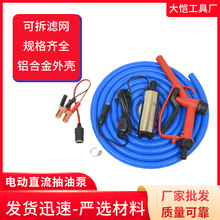 �S�����l܇�dС��늄ӳ��ͱ��ͳ��� �ɽ��c������NҎ����ͱ�