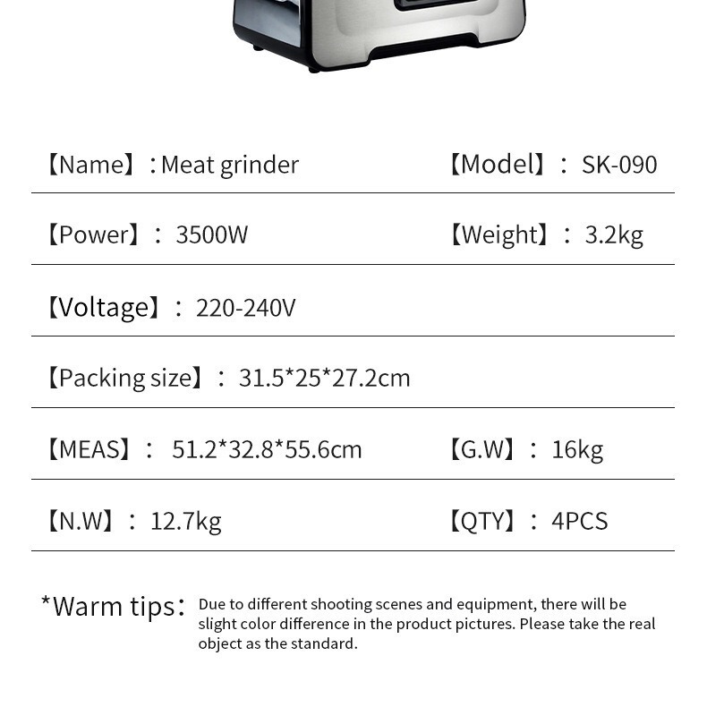 欧規クロスボーダーsokany090電動ウインチ多機能ウインチステンレスウインチblender|undefined