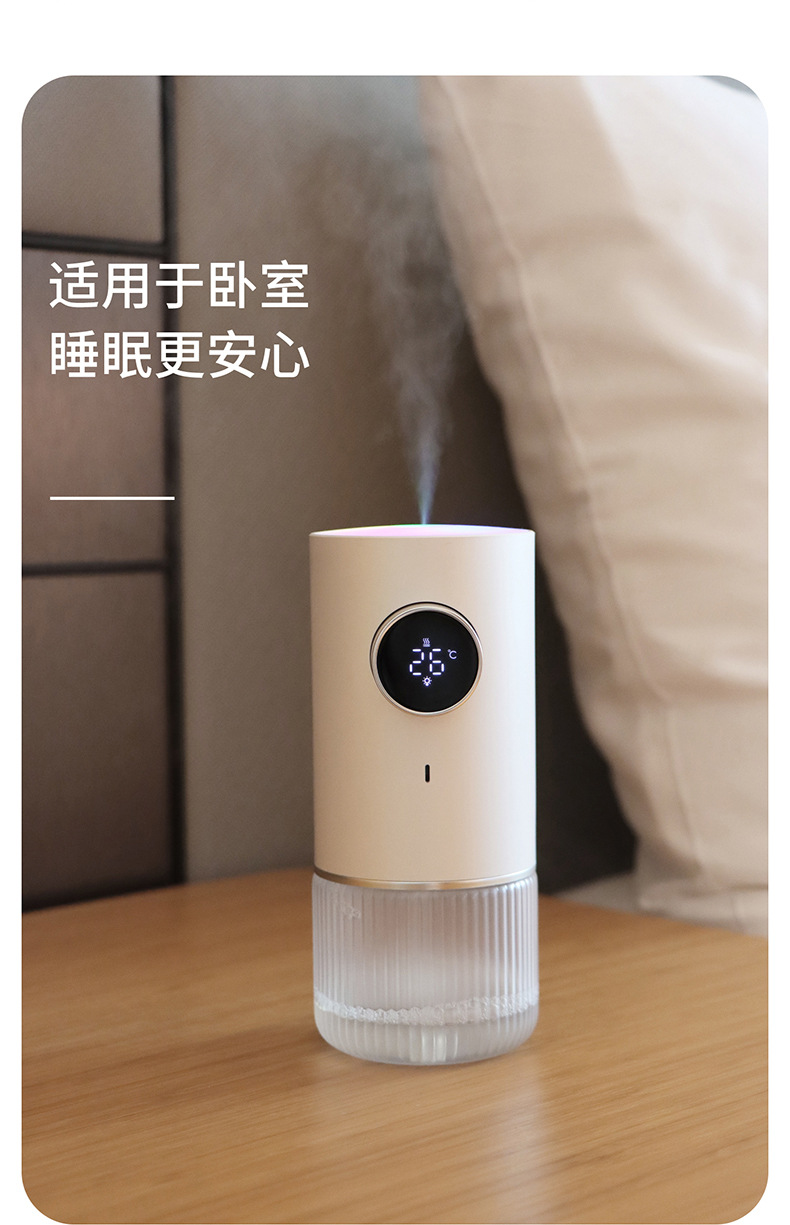 화이트