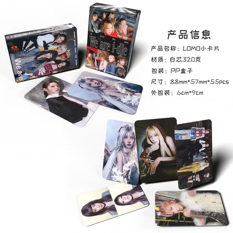 GIDLE周辺ロモカード55枚、新アルバム「We are」i-dle Ye Shuhuaサポートコレクションフォトカード|undefined