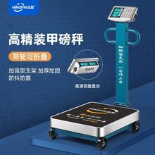 �Ʒ��݆��ӷQ�ذ�������Ӌ�r���ۯB�������̨�Ӽ��������W��