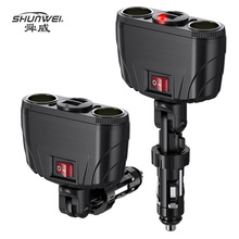 ˴܇dՇһc܇һԴpUSB